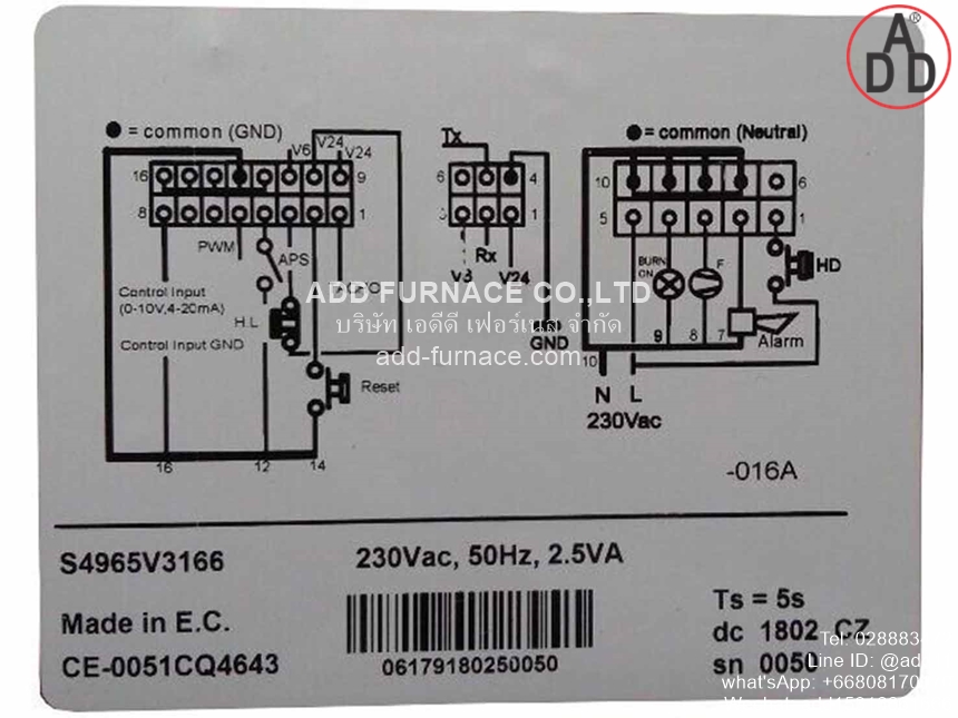 resideo S4965V3166(2)